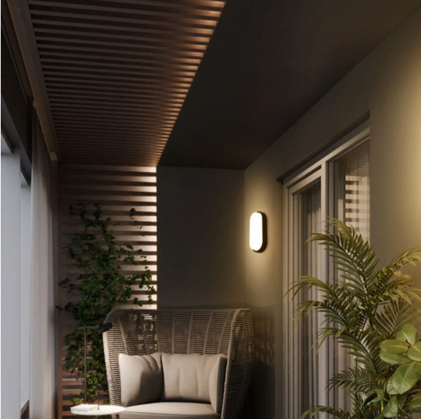 20w Outdoor Wall Lamp