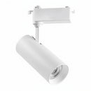 12w LED high bright slim track light-Mr Smart Lighting Company-white