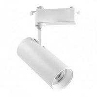 12w LED high bright slim track light-Mr Smart Lighting Company-white