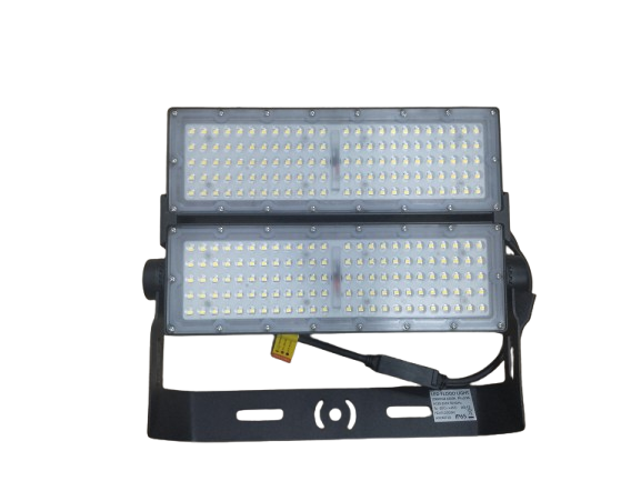 200W Modular LED flood light. Mr.Smart SA's Best Online Shopping Store.