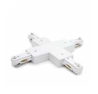 4 Way Track Line Connector - White. - Mr.Smart SA's Best Online Shopping Store