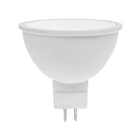 7W MR16 12V LED Downlight Bulb. - Mr.Smart SA's Best Online Shopping Store