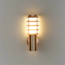 Outdoor Wall Lamp- 8408 - Mr.Smart SA's Best Online Shopping Store