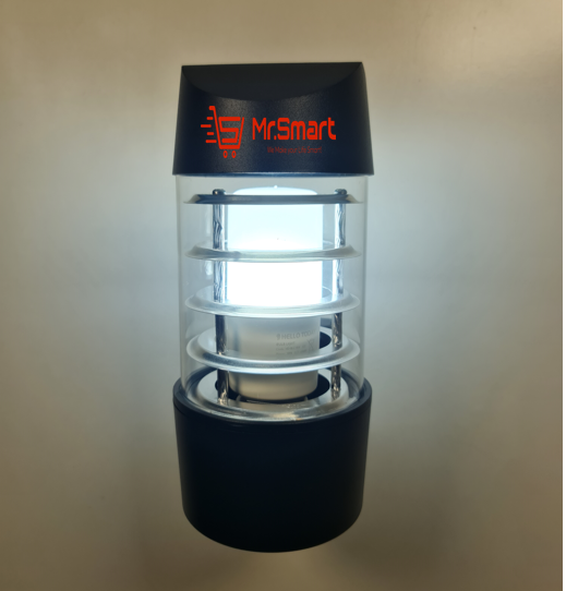 Outdoor Wall Lamp -8405 Mr.Smart SA's Best Online Shopping Store.