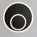 Brightstar-18W WB023 LED Wall Lamp-4000K-Mr Smart Lighting Company.