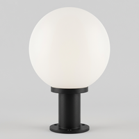 Brightstar-L308 OPAL Outdoor Light-Mr Smart Lighting Company