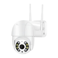 JT-8160QJ Full Color Smart WIFI Camera with Full Color Night Vision and IP66 Waterproof Protection