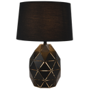 TABLE LAMP-TL099 BLACK