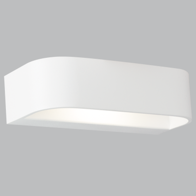 WALL LAMP-WB177 WHITE