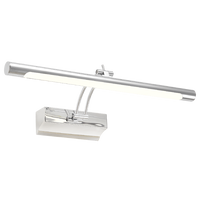 WALL LAMP-WB274 CHROME