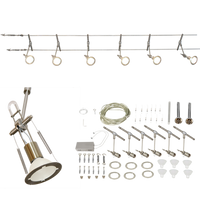 Tracklight-12v-WSC003 SAT