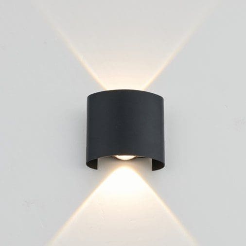 Warm White Wall Lamp 2404 (2 Years Warranty).