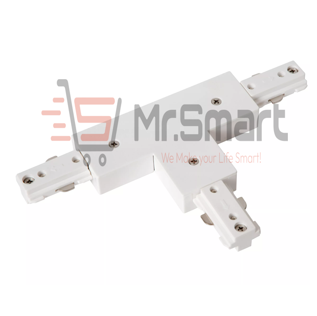 T Shape Track Line Connector - White.