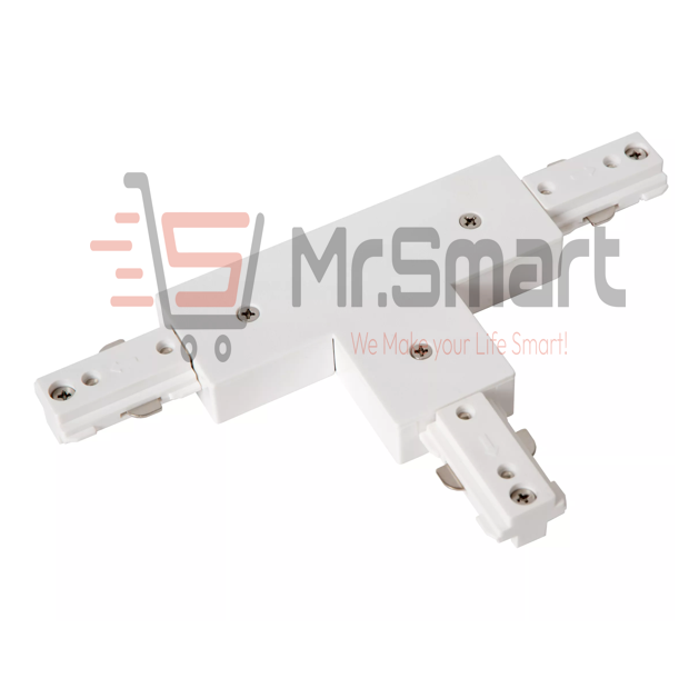 T Shape Track Line Connector - White. Mr.Smart